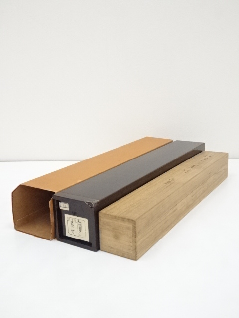 K茶道具　掛軸　「清旦松籟」　古楊作　共箱　S1006KJ 道具 ] - 道具 松波松観筆 水墨山水 肉筆絹本掛軸（共箱） | ネット